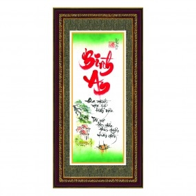 Tranh thư pháp vẽ tay chữ - BÌNH AN -
